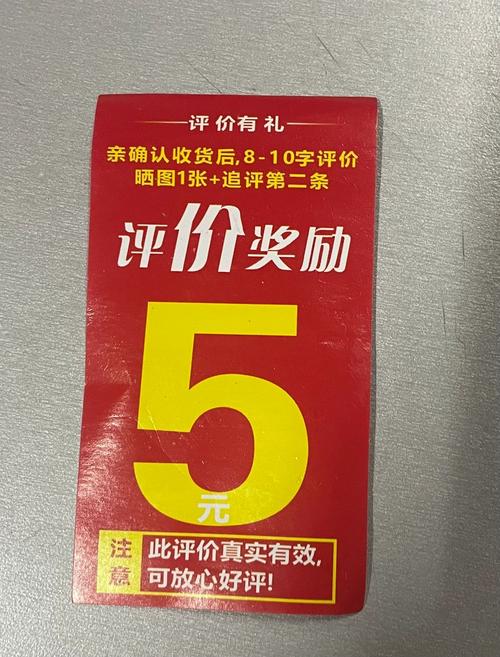 快看点5元能提出来吗游戏截图