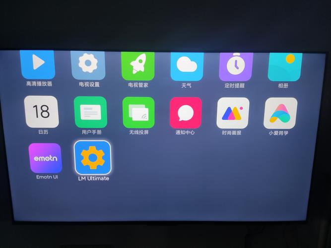 小米电视自带游戏缩略图