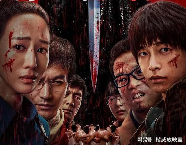 电影《匿杀》免费观看缩略图