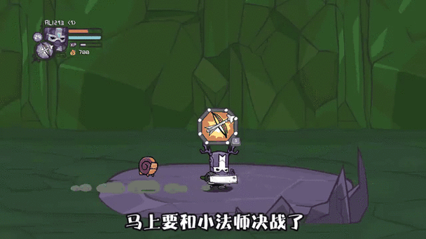 城堡破坏者2游戏截图