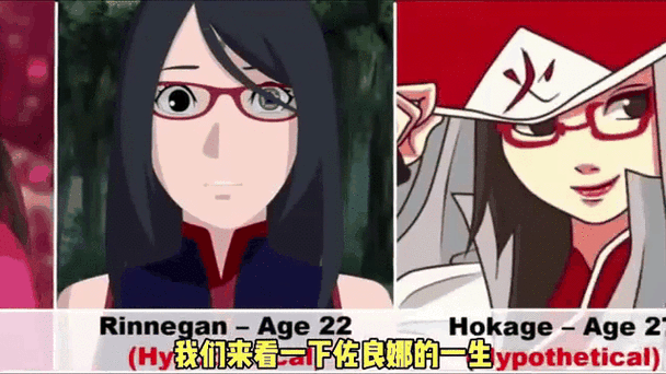 佐良娜最后嫁给了谁缩略图