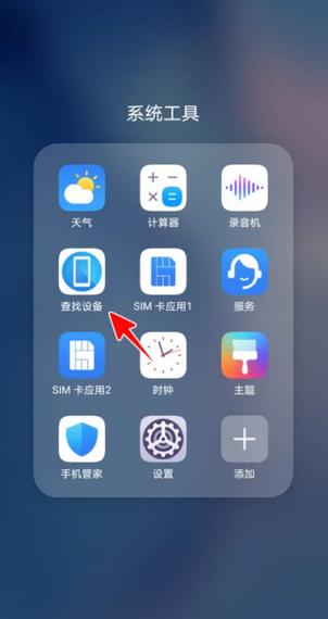 荣耀官网正品查询入口官方网站缩略图