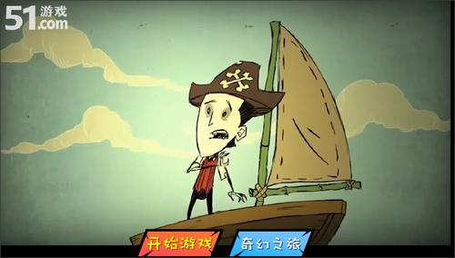 阿强逆袭记游戏免广告缩略图