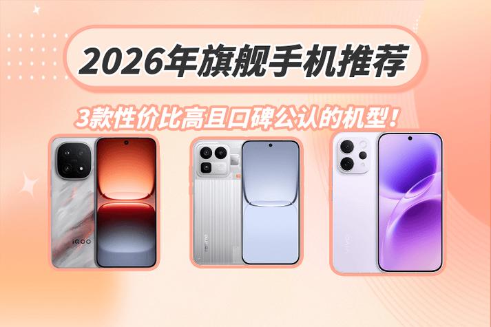 性价比高的手机推荐游戏截图
