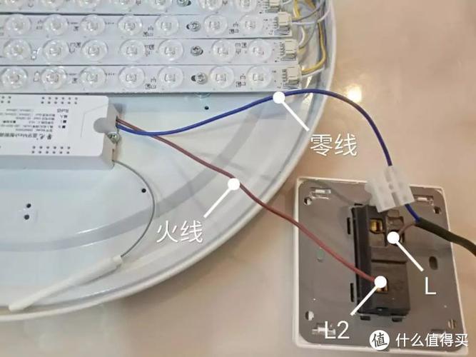 米家吸顶灯连接wifi图标