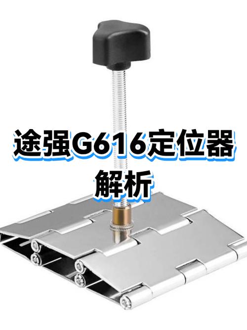 途强gps定位器使用说明缩略图
