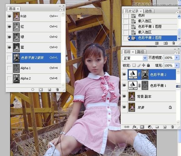 自学网ps教程新手入门缩略图