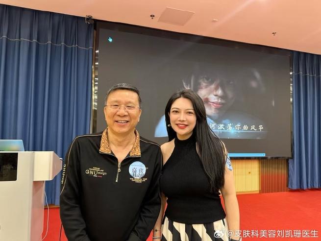 ccmall创链商城创始人是谁游戏截图