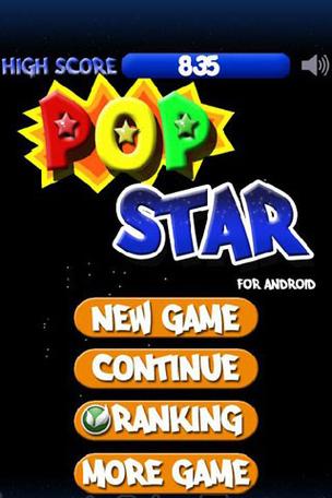 PopStar2013版下载游戏截图
