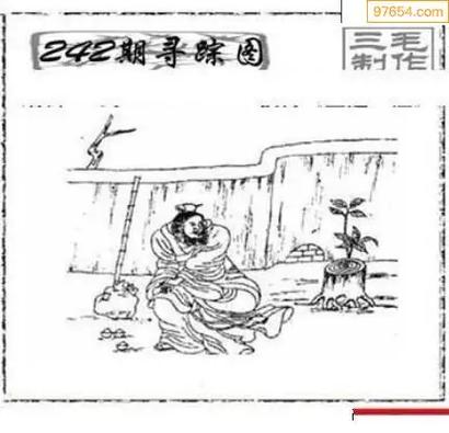 3d图库福彩3d图库缩略图