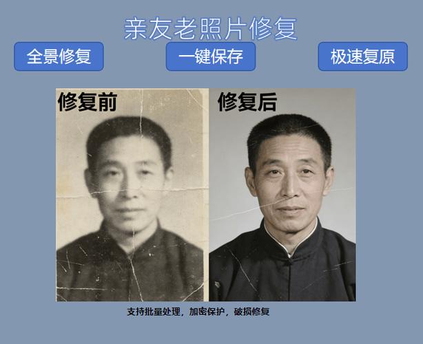 苹果xr面容识别不了怎么办缩略图