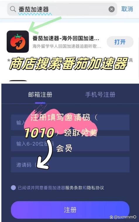 全民k歌跟原唱唱歌怎么消不了原唱缩略图
