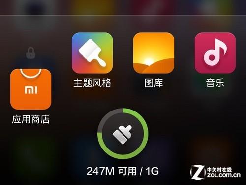 苹果xs多任务不能滑动缩略图