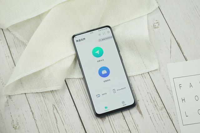 手机克隆华为vivo缩略图