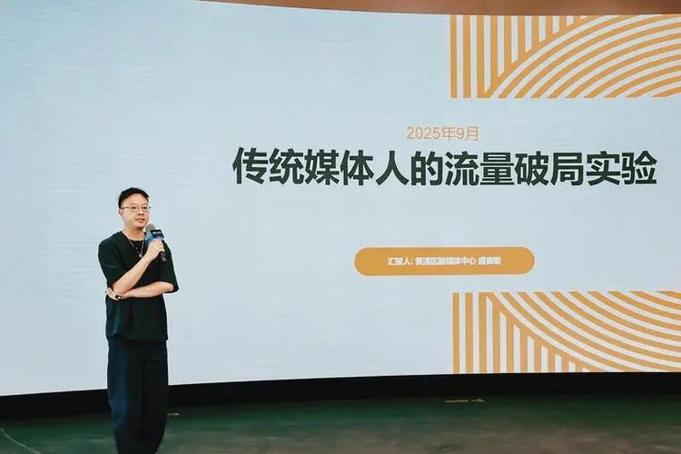 怎么关闭流量自动播放视频