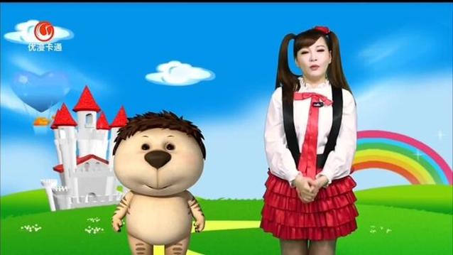动画片是不是幼儿园才看得缩略图