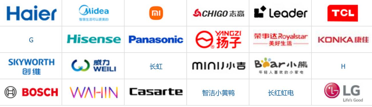 洗衣机那个牌子好缩略图