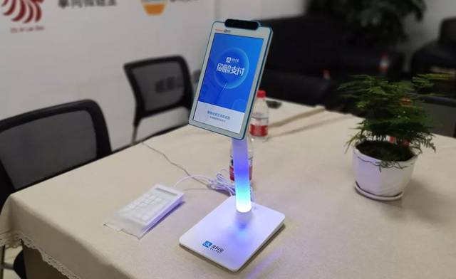 蜻蜓fm下载的音频转换mp3游戏截图