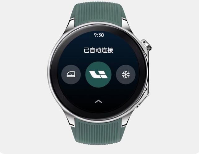OPPO Watch蓝牙自动断开连接游戏截图