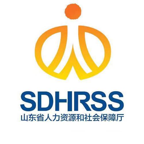 山东省人社局官网缩略图