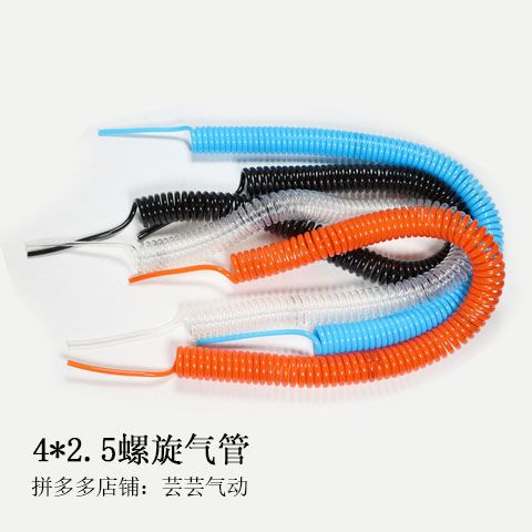 弹簧管缩略图
