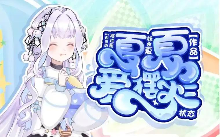 触漫下载最新版缩略图