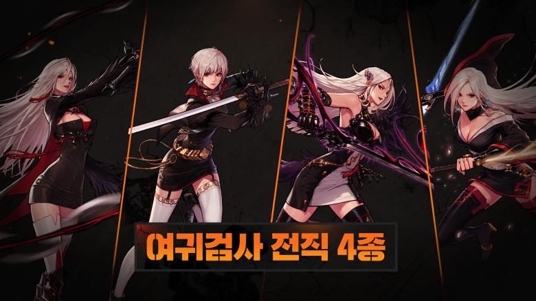dnf韩服手游最新消息游戏截图