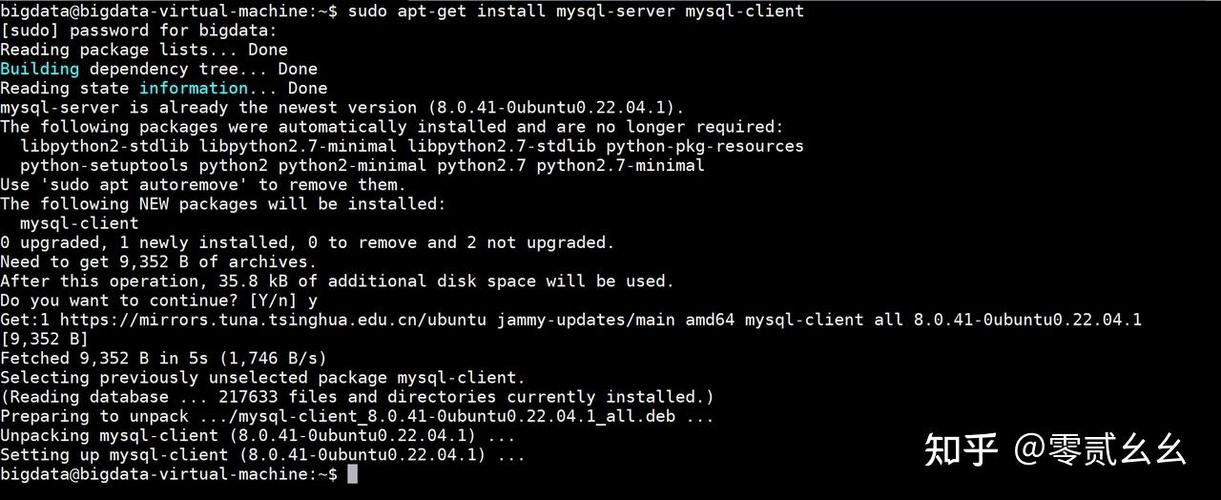 mysql安装使用教程缩略图