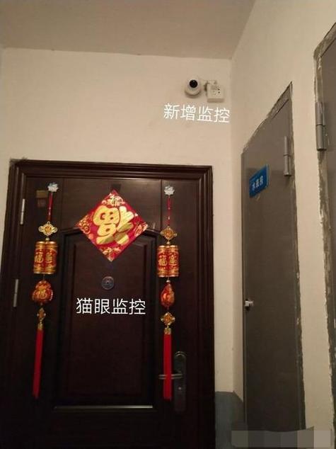 入户门猫眼监控摄像头缩略图