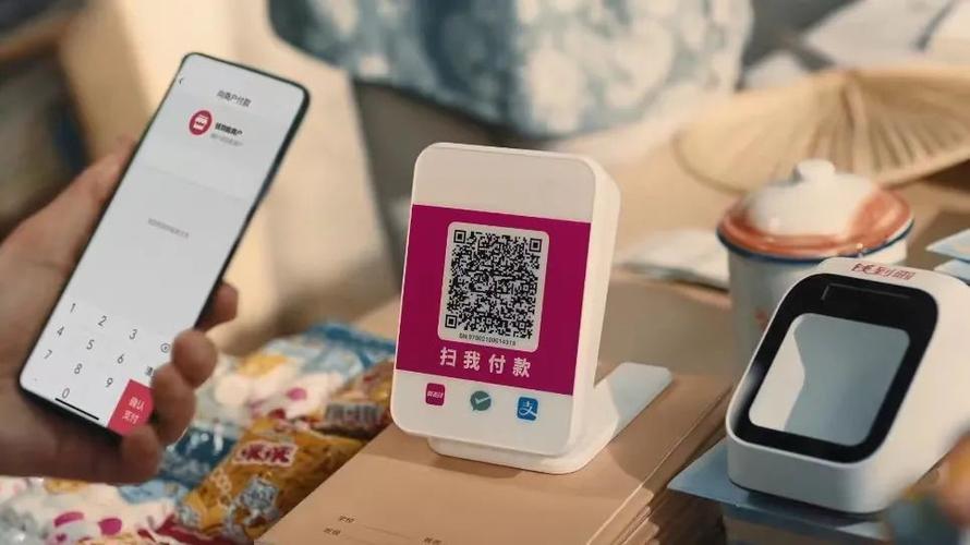 翼支付能用支付宝付款吗缩略图