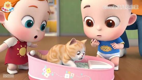 幼儿动画片0-3岁启蒙教育游戏截图