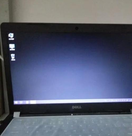 dell电脑死机也关不了缩略图