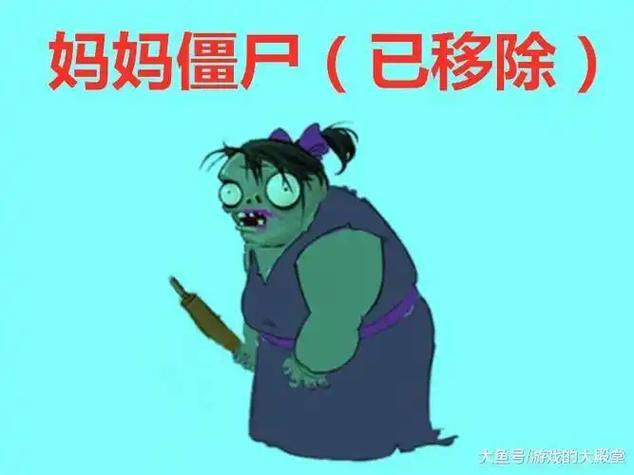 逗比僵尸白骨军团