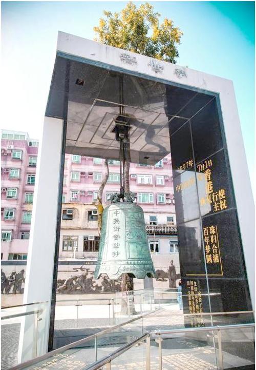 《警世钟》在线阅读缩略图