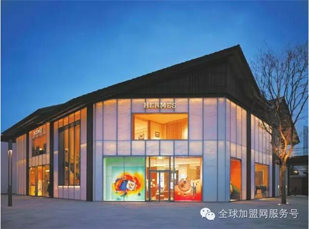 爱马仕官网官方旗舰店缩略图