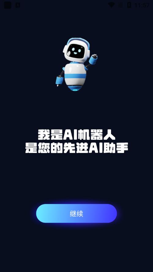 手机数据同步哪里设置缩略图