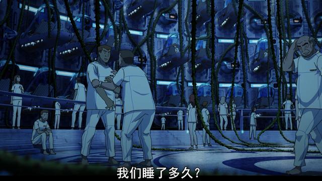 联想笔记本关闭休眠状态游戏截图