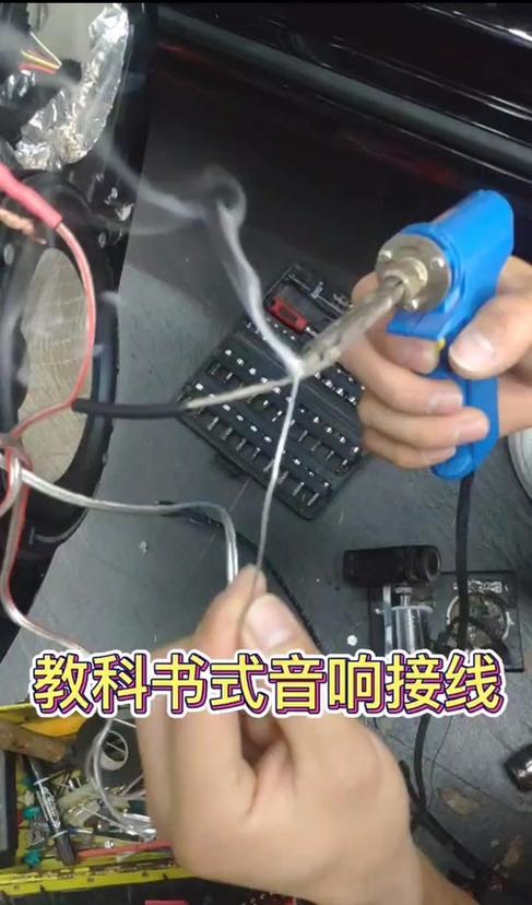 话筒如何连接音响缩略图