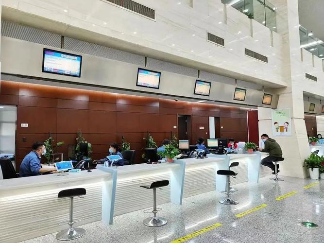 南京政务app官方入口缩略图