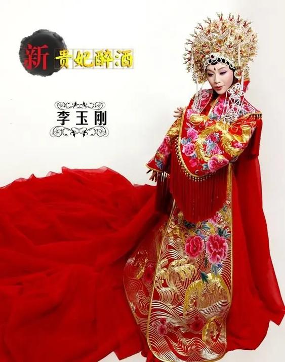 新贵妃醉酒游戏截图