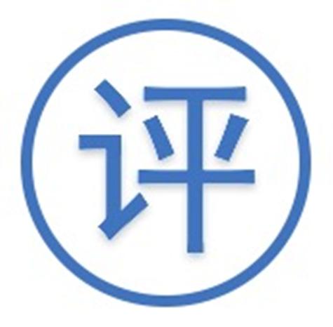 500px综合评价新功能缩略图