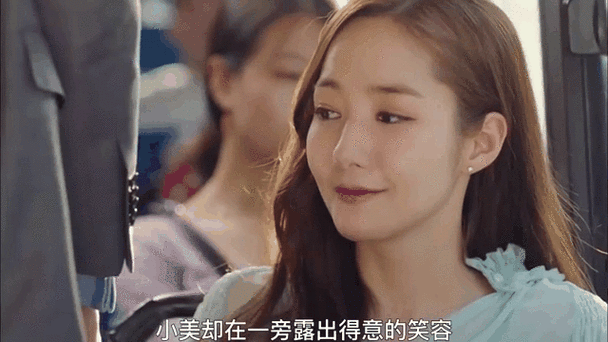 我的霸道总裁女友电视剧免费观看缩略图