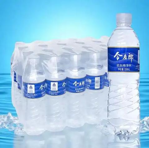 今麦郎销售部长名单缩略图