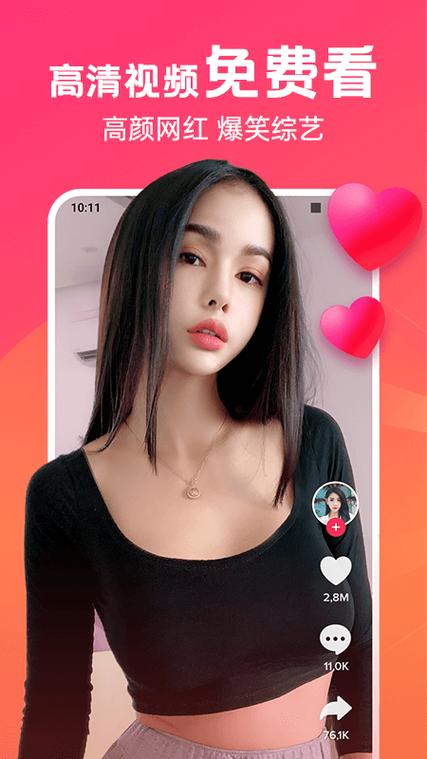 逗逗乐视频怎么拍缩略图