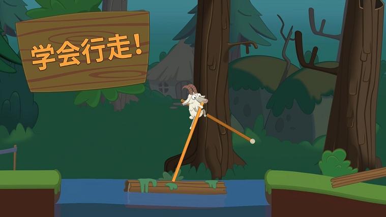 走路步数计步器缩略图
