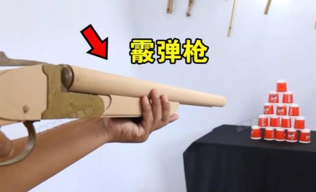 A4纸做M200狙击枪缩略图