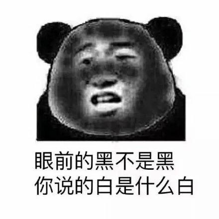 GTM说白了是干什么的缩略图