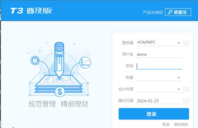 中币老用户还能恢复吗游戏截图