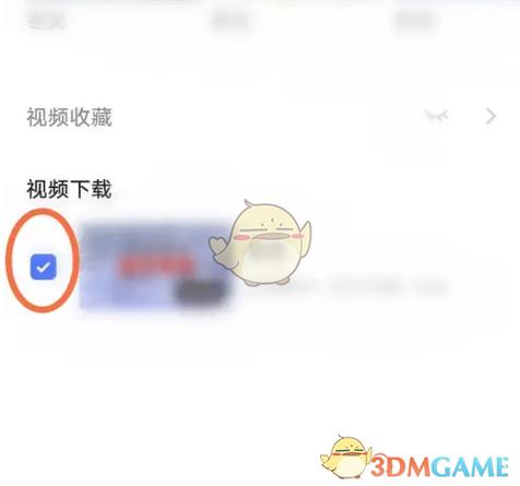 vivo浏览器视频打不开缩略图