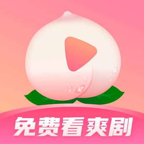 剧追追app官方下载免费最新版游戏截图